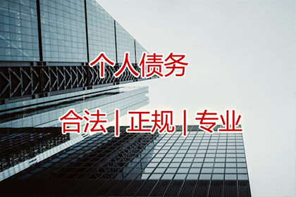 借钱不还，能否起诉至法院追偿？